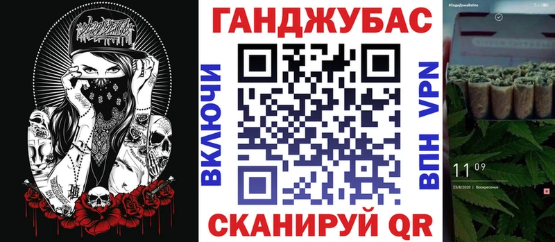 Наркошоп купить COCAIN  Мефедрон  Бошки Шишки  Купино