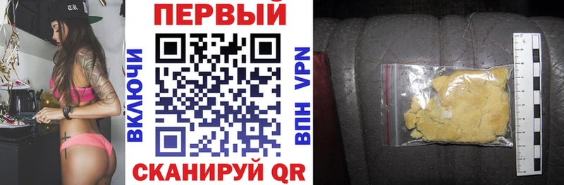 Купить где  Купино  Amphetamine VHQ 