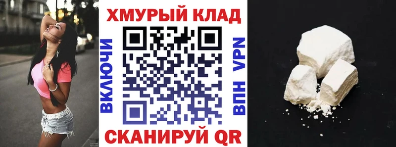 Купить где  Купино  ГЕРОИН VHQ 