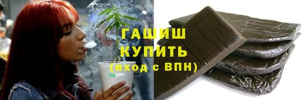 стафф Богородицк