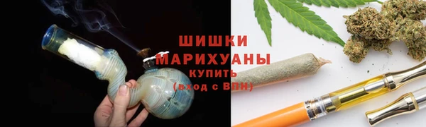 альфа пвп Богданович