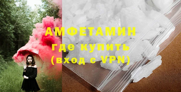 стафф Богородицк