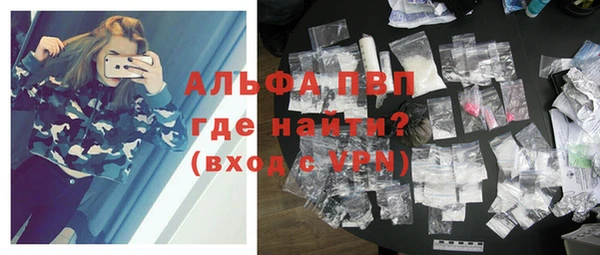 не бодяженный Богородск