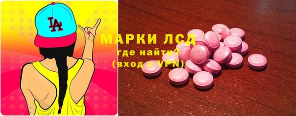 не бодяженный Богородск