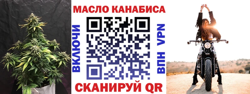 Купить где  Купино  ТГК вейп с тгк 