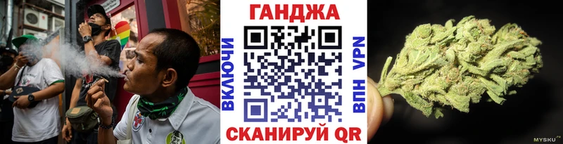Купить где  Купино  Бошки Шишки White Widow 